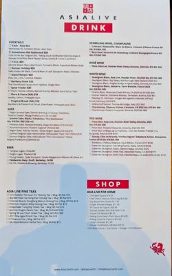 Menu photo 6 Asia Live Santa Clara, CA Menu photo 6 Asia Live Santa Clara, CA