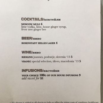 Kachka - Happy hour menu - Russian Near Me - Portland, Oregon Kachka - Happy hour menu - Russian Near Me - Portland, Oregon