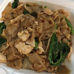 Pad See Ew Pad See Ew