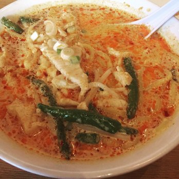 Red Pepper Asian - Curry Noodle - Malaysian Near Me - Raleigh, North Carolina Red Pepper Asian - Curry Noodle - Malaysian Near Me - Raleigh, North Carolina