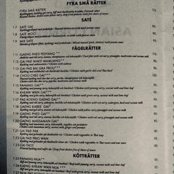 Asian Corner - Menu
