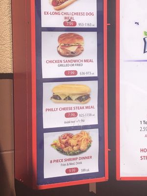 Menu photo 1 Bumper's Drive-In Wiggins, MS