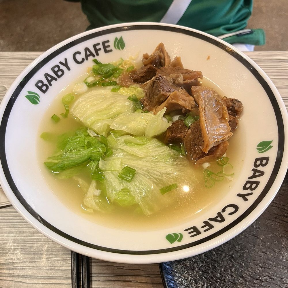 Baby Cafe - Beef noodle soup - Desserts Near Me - Boston, Massachusetts Baby Cafe - Beef noodle soup - Desserts Near Me - Boston, Massachusetts