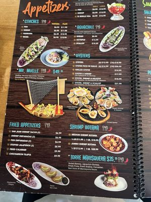 Menu photo 4 El Muelle Seafood 45 North Houston, TX Menu photo 4 El Muelle Seafood 45 North Houston, TX