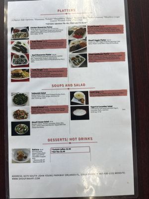 ShouFi MahFi Mediterranean Grill by null