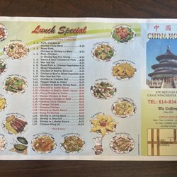 China House - Front of menu 2024