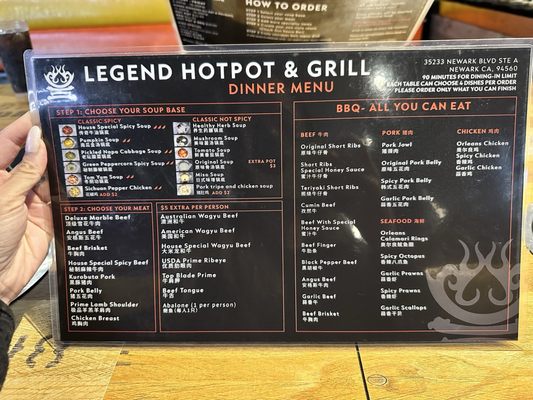 Menu photo 1 Legend Hotpot & Grill Newark, CA Menu photo 1 Legend Hotpot & Grill Newark, CA