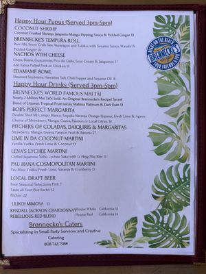 Menu photo 2 Brennecke's Beach Broiler Koloa, HI