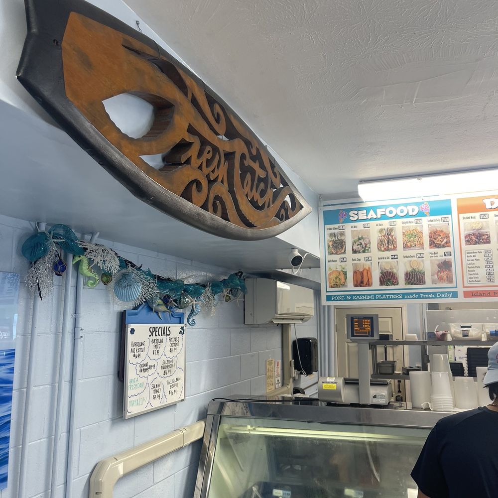 Fresh Catch - Inside decor - Hawaiian Near Me - Honolulu, Hawaii