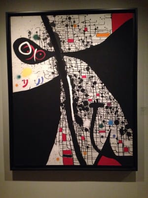 Sakıp Sabancı Museum by null