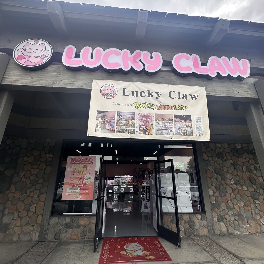 Lucky Claw - Front door - Arcades Near Me - Rancho Cucamonga, California