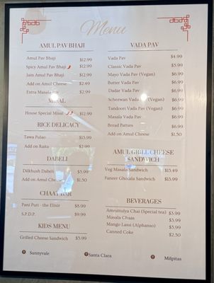 Menu photo 3 Pav Bhaji and More Santa Clara, CA