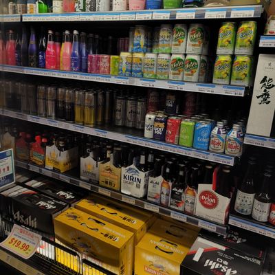 Nijiya Market San Jose Store by null
