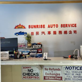 Sunrise Auto Service - Auto Repair Near Me - Daly City, California Sunrise Auto Service - Auto Repair Near Me - Daly City, California