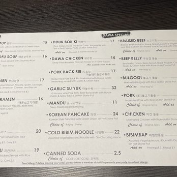 Dawa Kitchen - Menu as of 2/9/24 - Korean Near Me - Garden grove, California Dawa Kitchen - Menu as of 2/9/24 - Korean Near Me - Garden grove, California