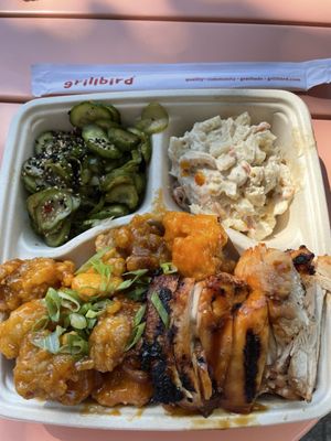 Grillbird Phinney by null