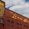 The Lion Brewery gift card