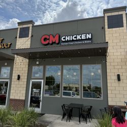 CM Chicken - Front of restaurant