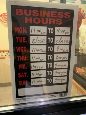 Menu photo 3 Wei's Chinese Restaurant Wisconsin Dells, WI Menu photo 3 Wei's Chinese Restaurant Wisconsin Dells, WI