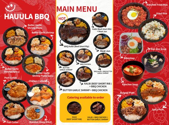Menu photo 2 Hauula BBQ Hauula, HI Menu photo 2 Hauula BBQ Hauula, HI