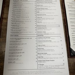 Harvest Table Menu 2/2025