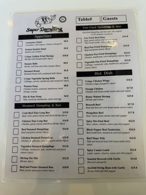 Menu photo 5 Super Dumpling Orange, CA
