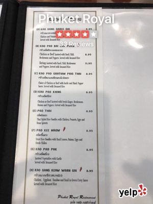 Menu photo 6 Phuket Royal Ottawa, ON Menu photo 6 Phuket Royal Ottawa, ON