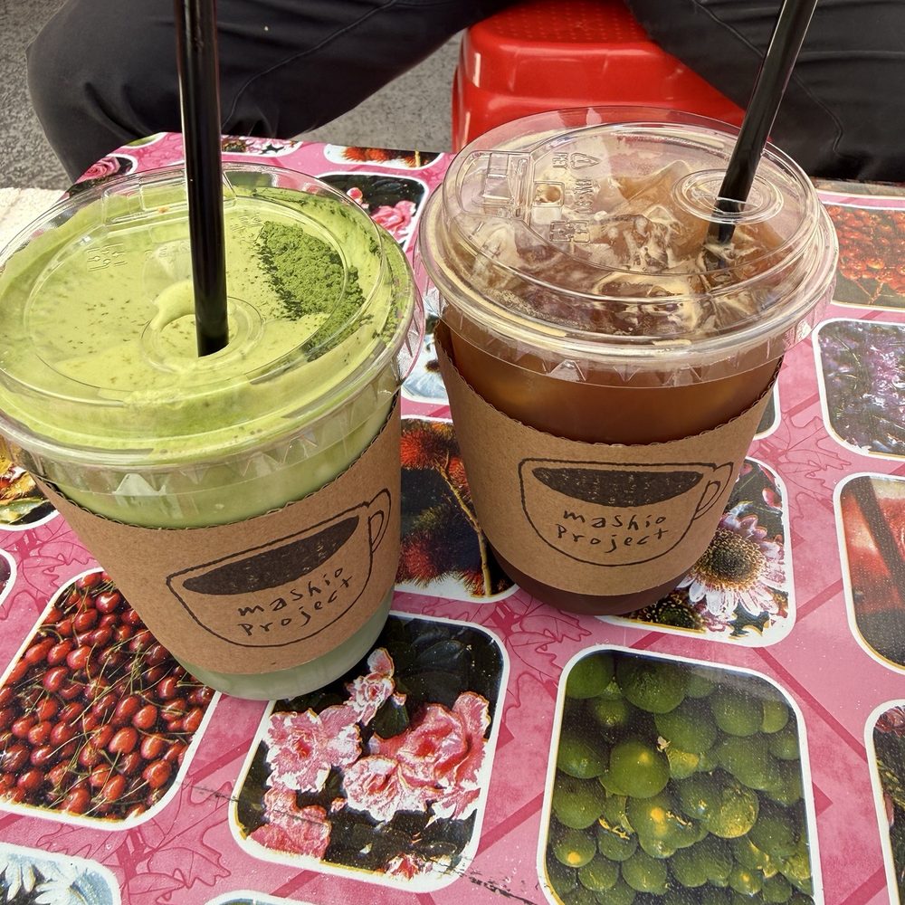 Mashio Project - Matcha Einspanner and Iced Americano - Coffee & Tea Near Me - Honolulu, Hawaii Mashio Project - Matcha Einspanner and Iced Americano - Coffee & Tea Near Me - Honolulu, Hawaii