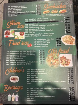 Menu photo 2 Pho Zen Tomball, TX