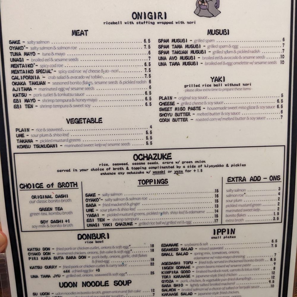 Onibaba - Menu - Japanese Near Me - Seattle, Washington Onibaba - Menu - Japanese Near Me - Seattle, Washington