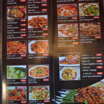 Spicity - Menu as of 8/19/2021 - Szechuan Near Me - Blacksburg, Virginia