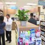 Photo of Everwell Pharmacy