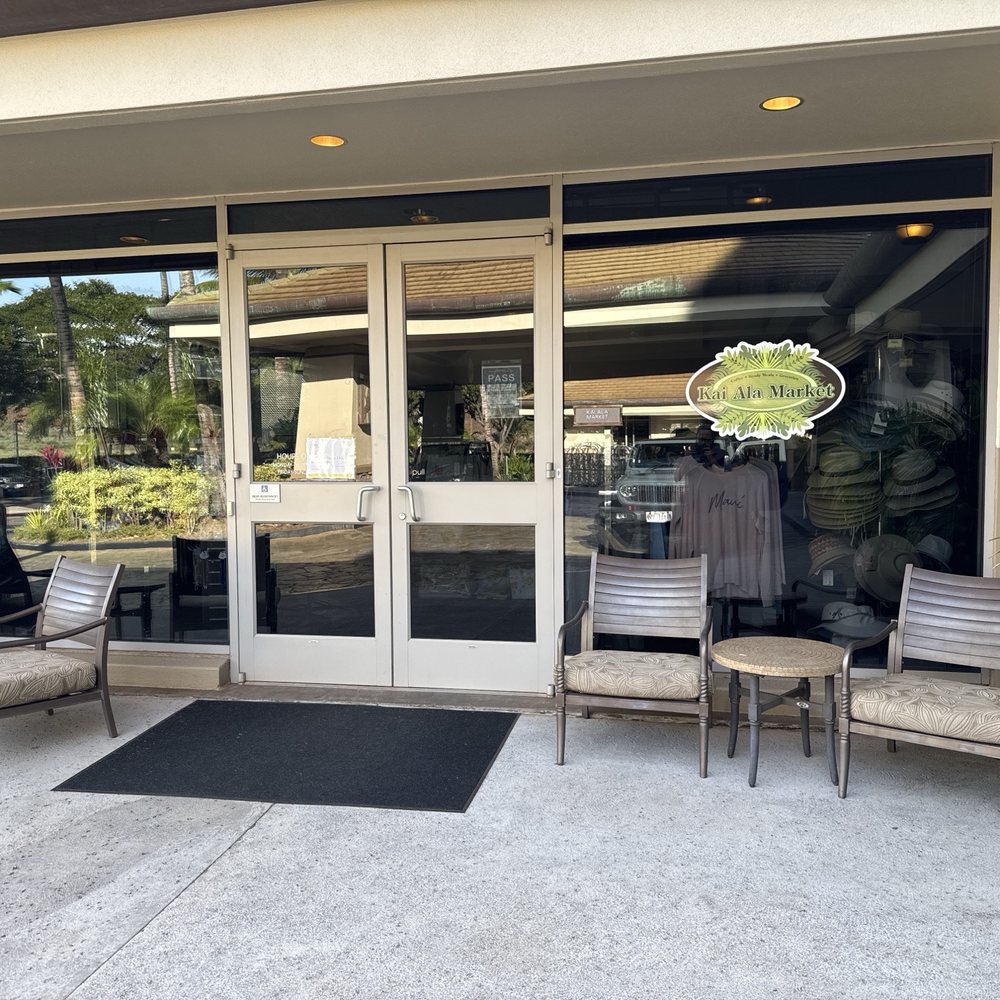Kai Ala Market - Entrance - Grocery Near Me - Lahaina, Hawaii