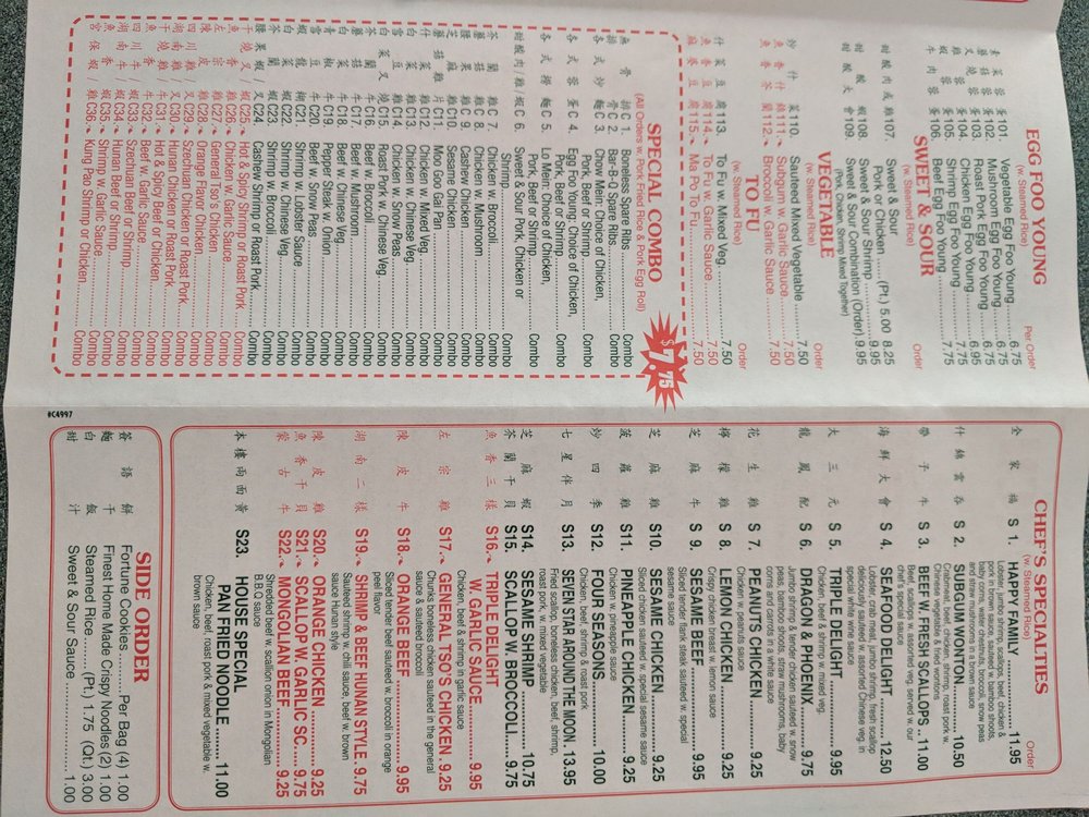 NEW CHINA WOK Updated October 2024 25 Main St, Addison, New York