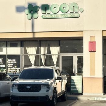 Noon Korean Bingsoo House - Desserts Near Me - La Mirada, California