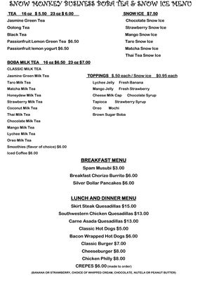 Menu photo 3 Menu photo 3