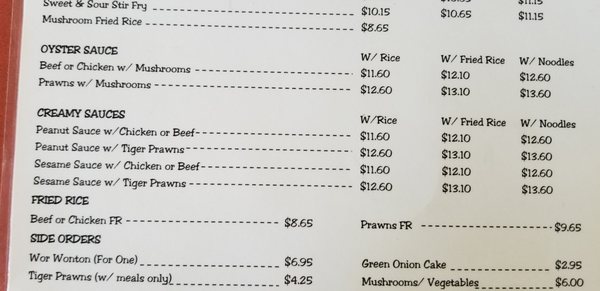 Menu photo 5 Baan Do's Stir Fry Duncan, BC Menu photo 5 Baan Do's Stir Fry Duncan, BC