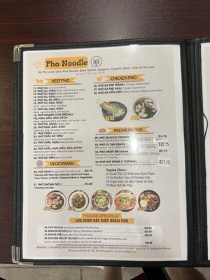 Menu photo 8 Pho Golden Cow 2 Springfield, VA Menu photo 8 Pho Golden Cow 2 Springfield, VA