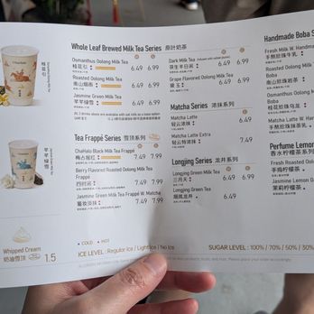 Chahalo - Bubble Tea Near Me - Houston, Texas Chahalo - Bubble Tea Near Me - Houston, Texas
