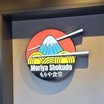 Moriya Shokudo - Ramen Near Me - Richardson, Texas Moriya Shokudo - Ramen Near Me - Richardson, Texas