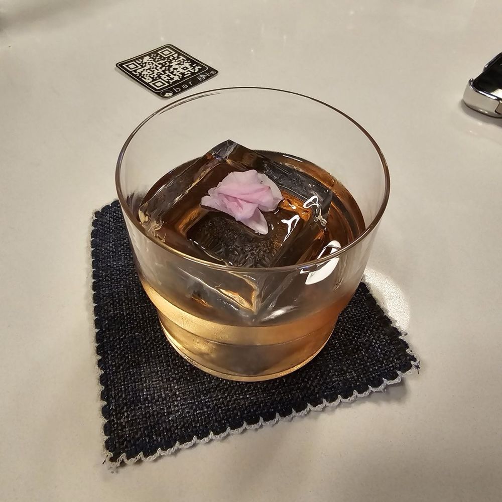 Bar Iris - Japanese Near Me - San Francisco, California Bar Iris - Japanese Near Me - San Francisco, California