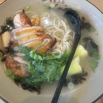Yu Noodles - N10. Chicken Leg Noodles Soup - Chinese Near Me - Silver Spring, Maryland