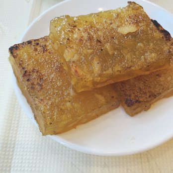 Hei La Moon - Mah tai gou (water chestnut cake) - Dim Sum Near Me - Boston, Massachusetts Hei La Moon - Mah tai gou (water chestnut cake) - Dim Sum Near Me - Boston, Massachusetts