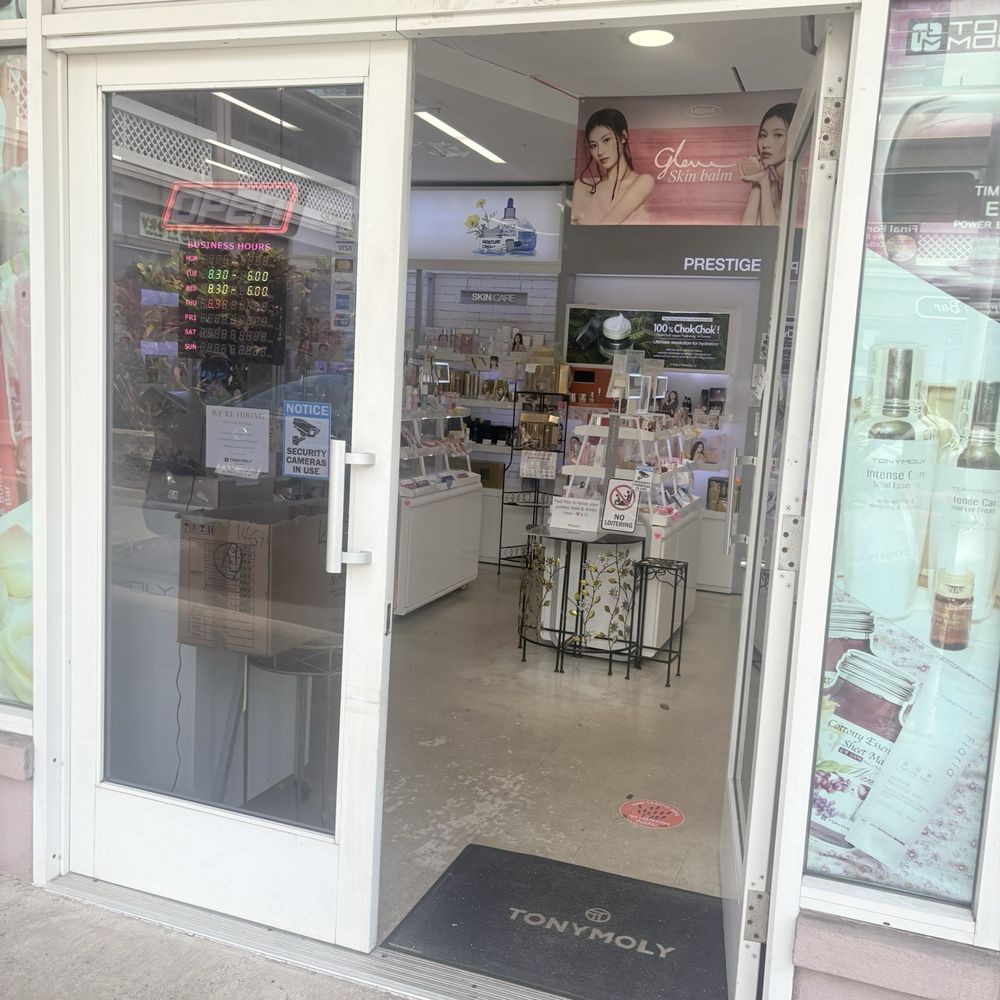 Tonymoly - Store entrance facing parking lot - Cosmetics & Beauty Supply Near Me - Honolulu, Hawaii Tonymoly - Store entrance facing parking lot - Cosmetics & Beauty Supply Near Me - Honolulu, Hawaii
