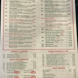 New China - Menu
