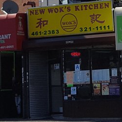 New Wok's Kitchen