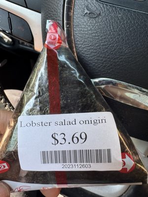 Hakata Japanese Market by null