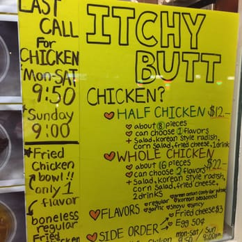 Itchy Butt - Korean Near Me - Honolulu, Hawaii Itchy Butt - Korean Near Me - Honolulu, Hawaii
