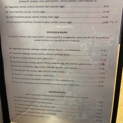 This is their full menu as not everything was listed in the app