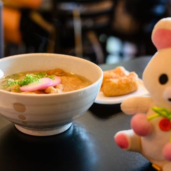 Kizuna - Kitsune Udon - Japanese Curry Near Me - San Jose, California Kizuna - Kitsune Udon - Japanese Curry Near Me - San Jose, California